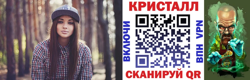 KRAKEN ссылка  дарнет шоп  Новосокольники  АМФЕТАМИН Premium 
