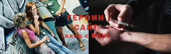 тгк Богданович