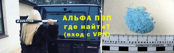 тгк Богданович