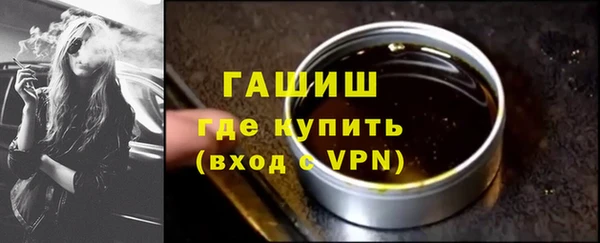 тгк Богданович