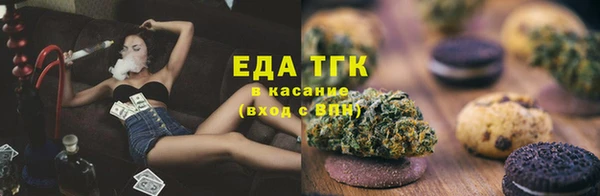 тгк Богданович