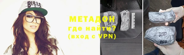 тгк Богданович