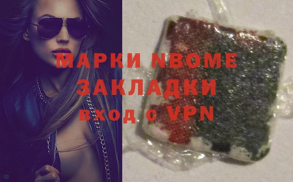 тгк Богданович