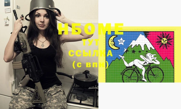 тгк Богданович