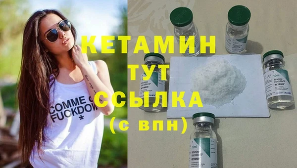 тгк Богданович