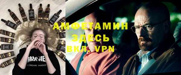 тгк Богданович