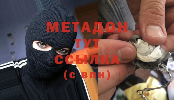 тгк Богданович