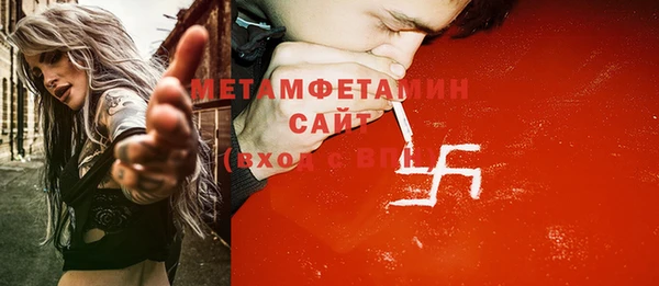 тгк Богданович