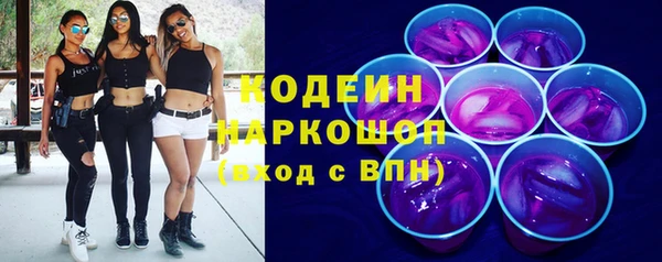 тгк Богданович