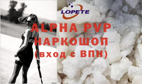 тгк Богданович